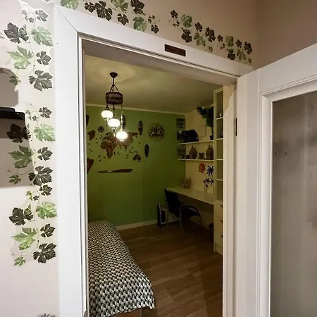 Avotu 43 Flat In * Рига